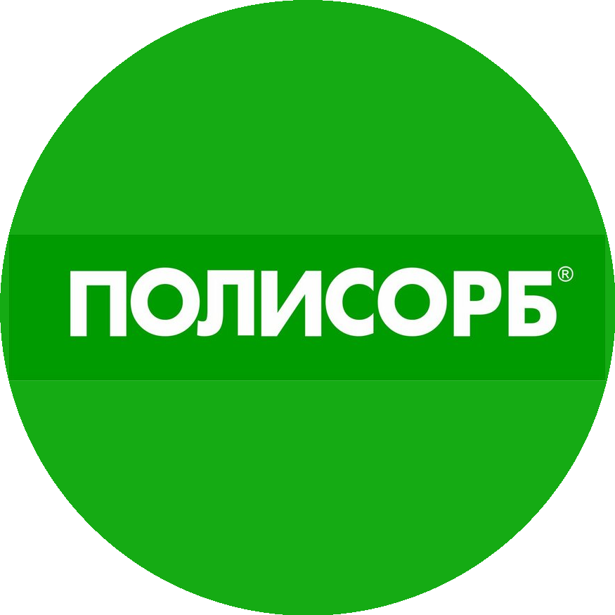 Полисорб