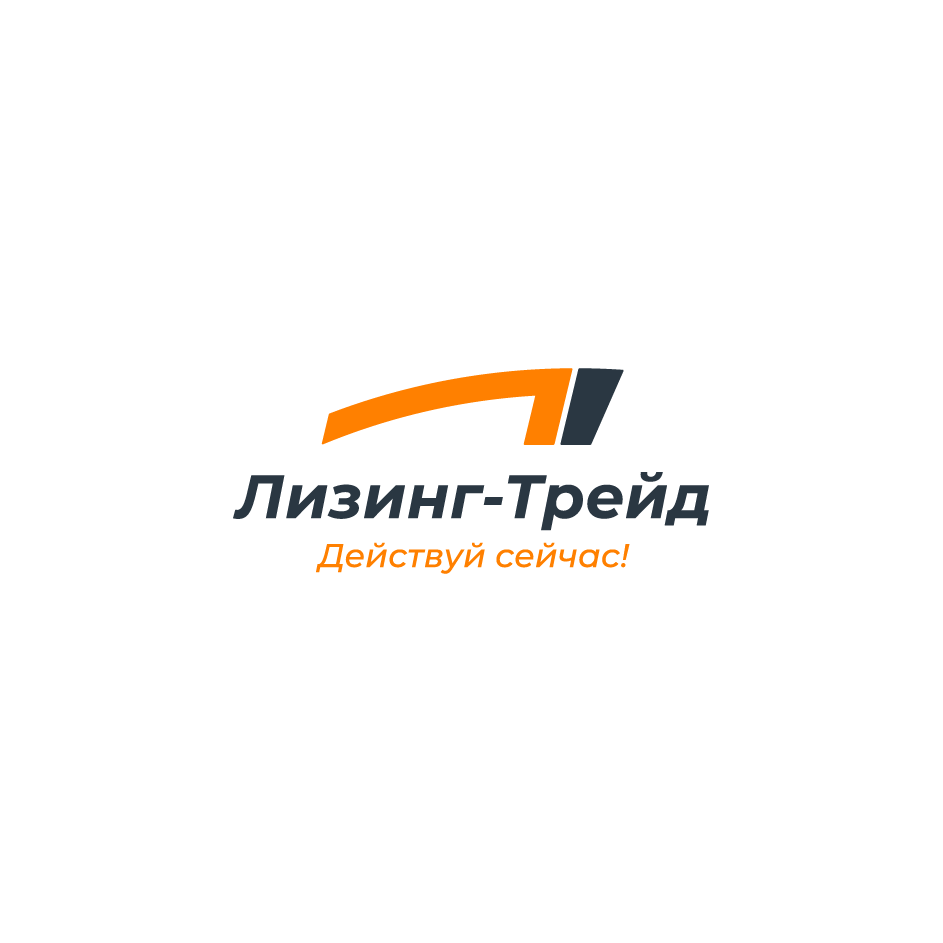 Лизинг-Трейд