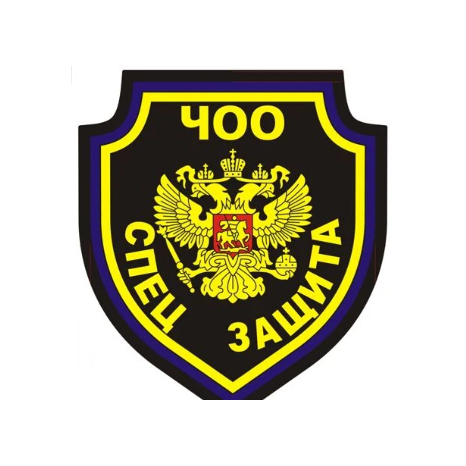 ЧОО Спец-Защита Регион