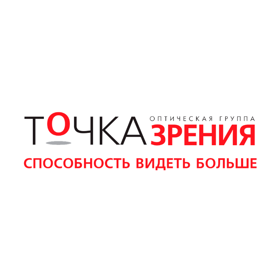 ТОЧКА ЗРЕНИЯ, Оптическая группа
