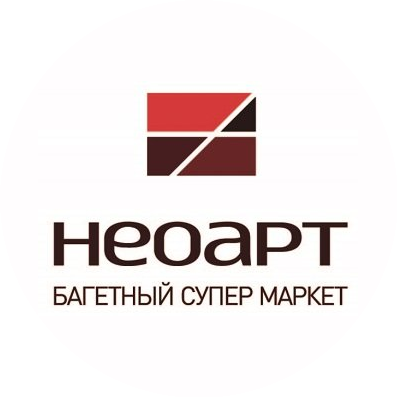 НеоАрт, Группа Компаний