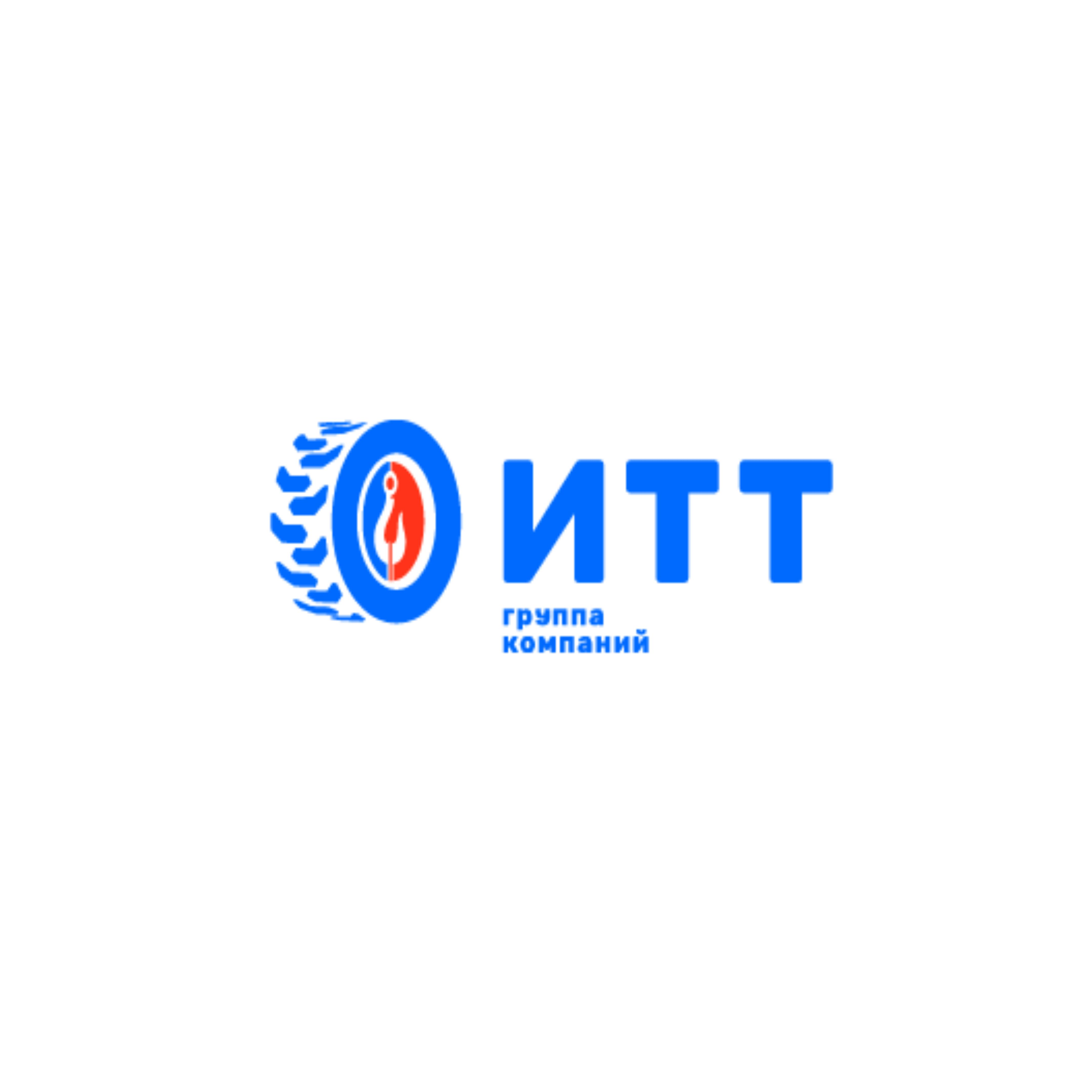 ИТТ