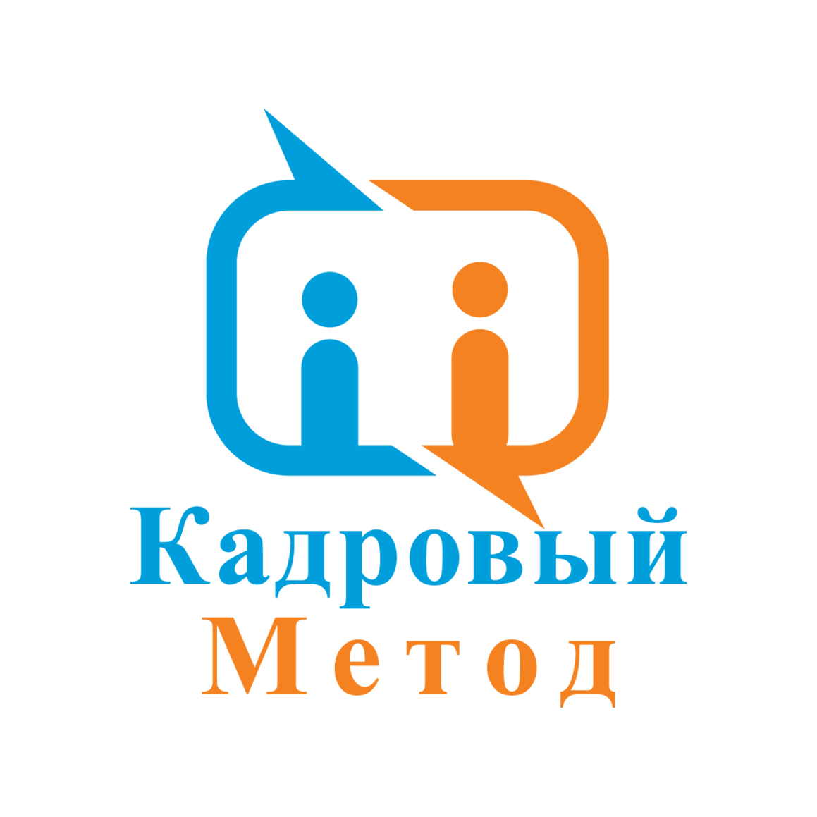 Кадровый Метод