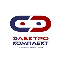 Электрокомплект