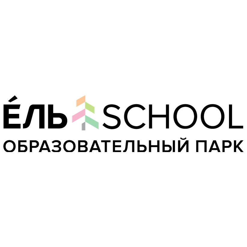 Международная Школа Новосибирска