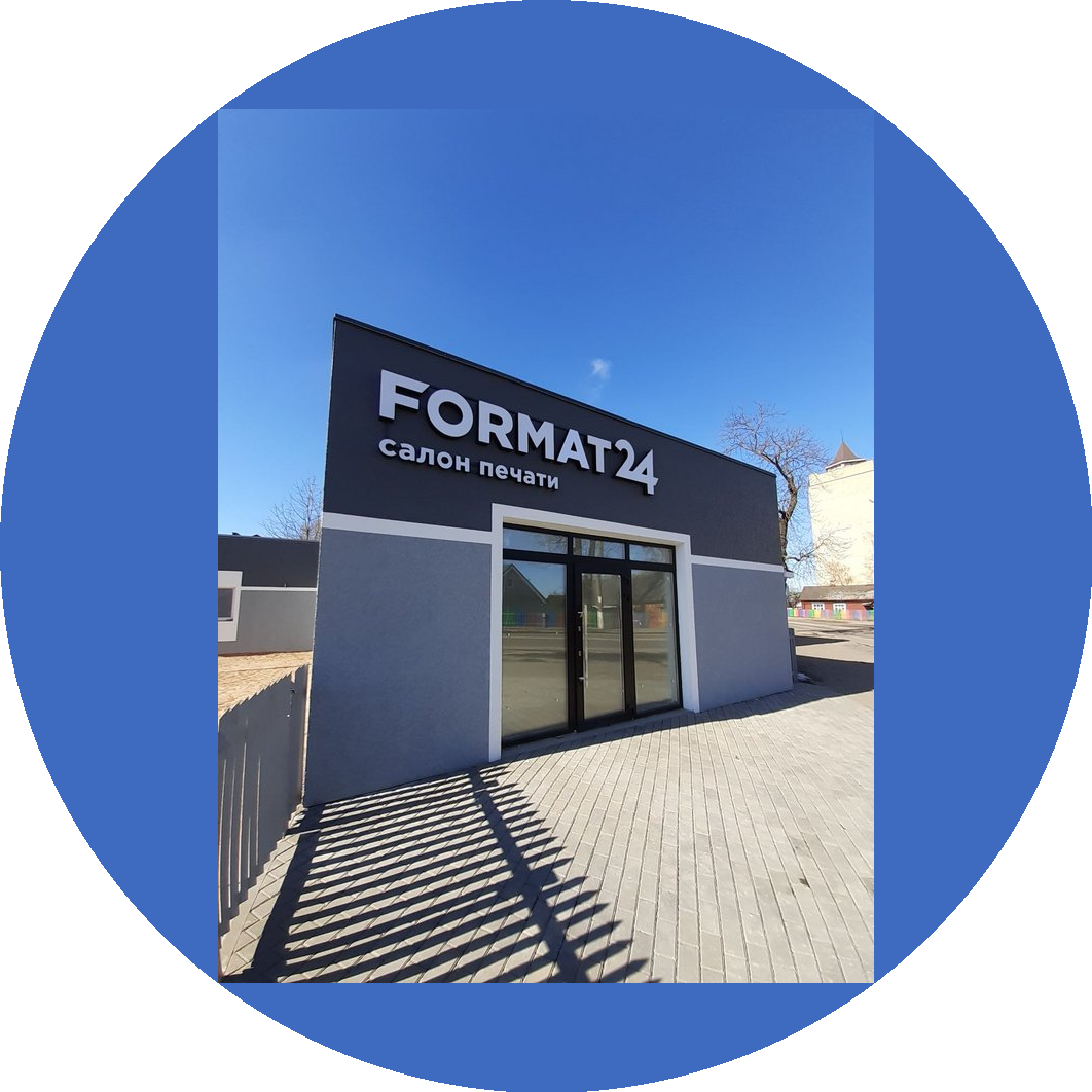 ������� ������ ���������