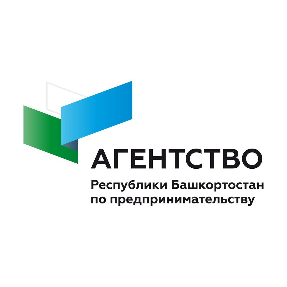 Агентство Республики Башкортостан по развитию малого и среднего предпринимательства