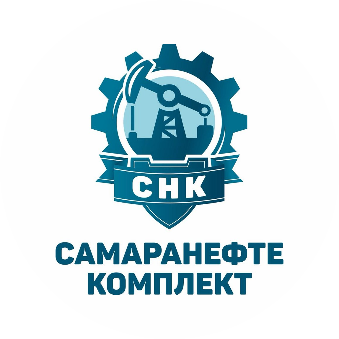 Самаранефтекомплект