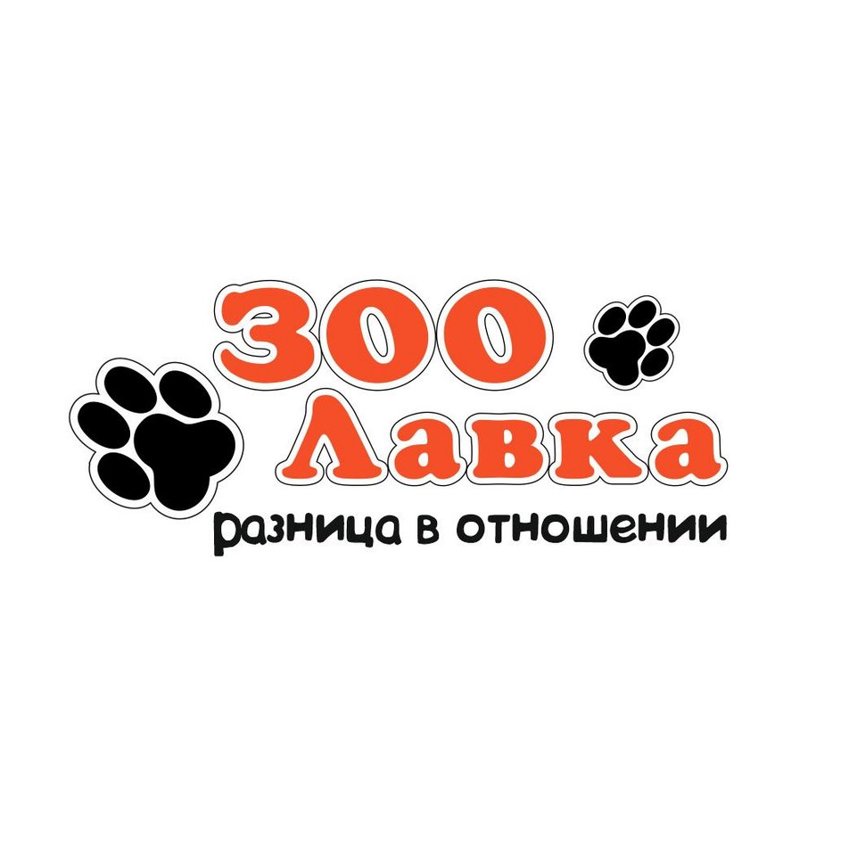 ��� �����, ����