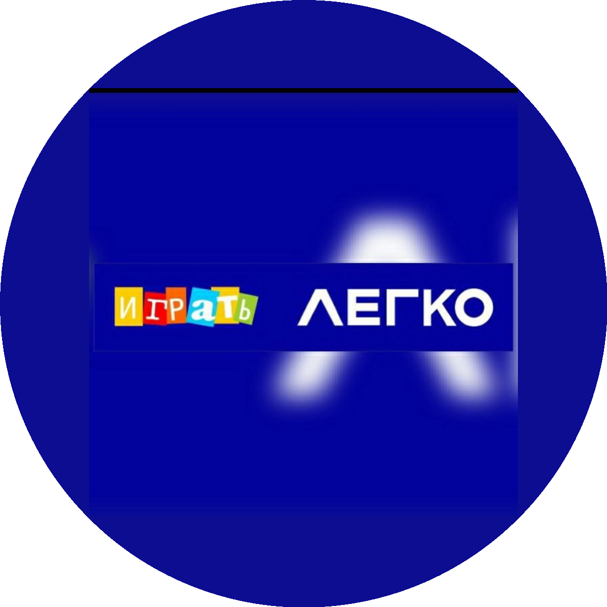 Бутурлина Ирина Валентиновна