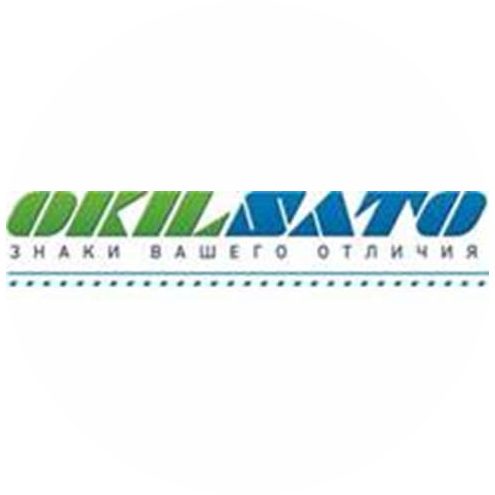 ОКИЛ-САТО Урал