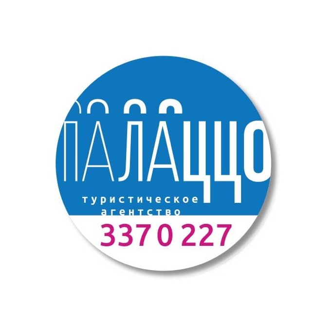 Логотип