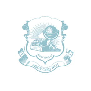 МАОУ СОШ №11