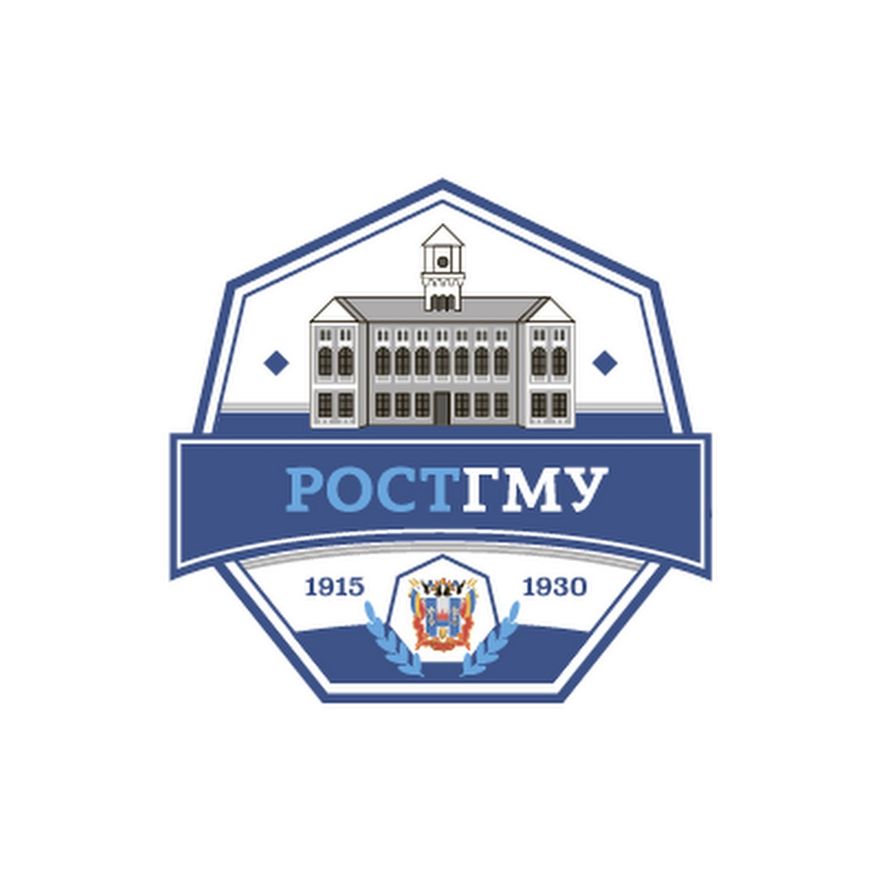 РостГму Минздрава России Информационно-технический отдел