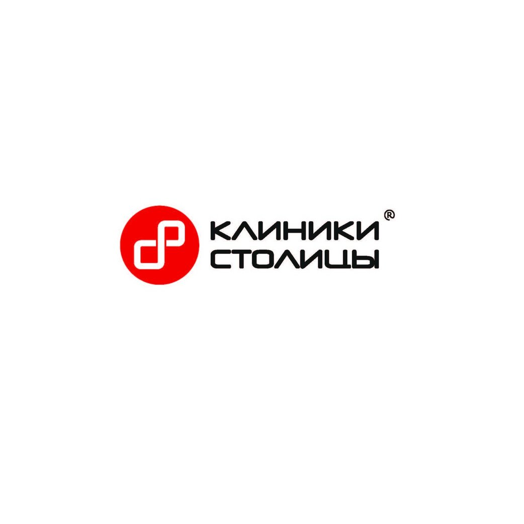 АМУ Клиники Столицы