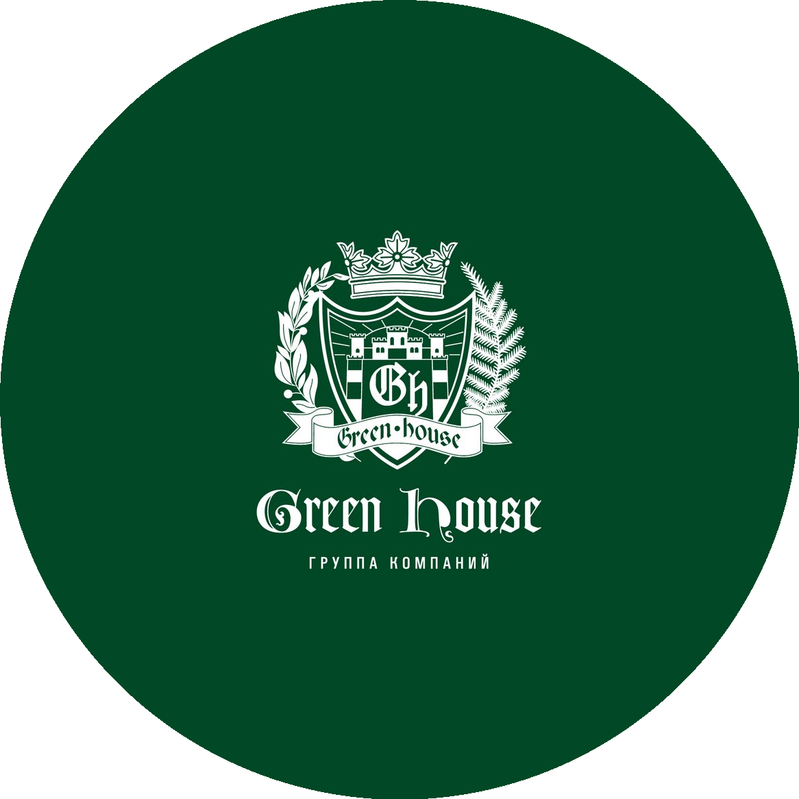 Green House