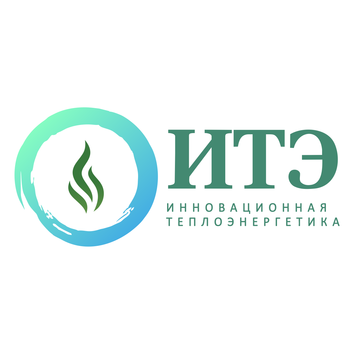 Инновационная Теплоэнергетика