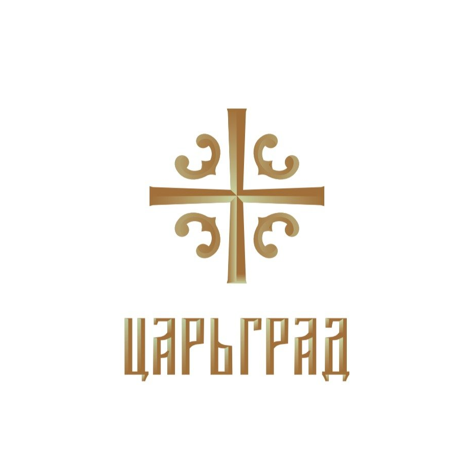 Группа компаний Царьград