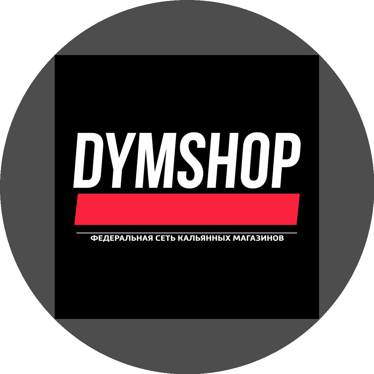 Панкрашкина Ирина Валерьевна