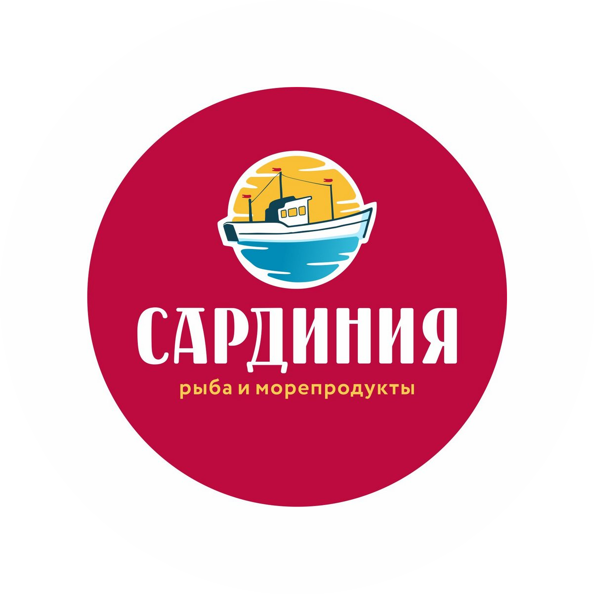 Сардиния
