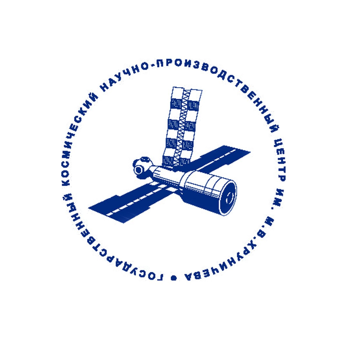 Государственный космический научно-производственный центр им. М.В. Хруничева