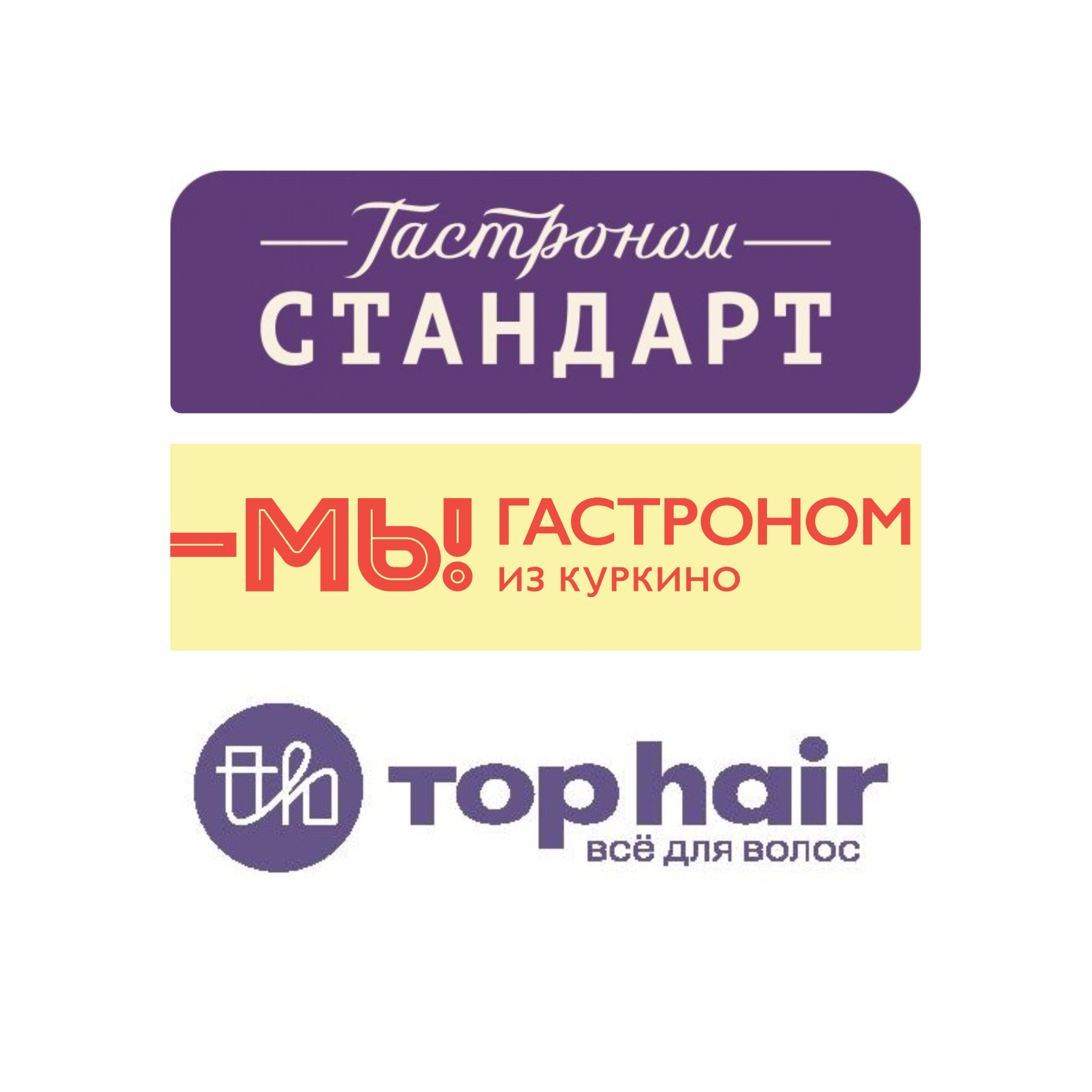 Катран-Митино