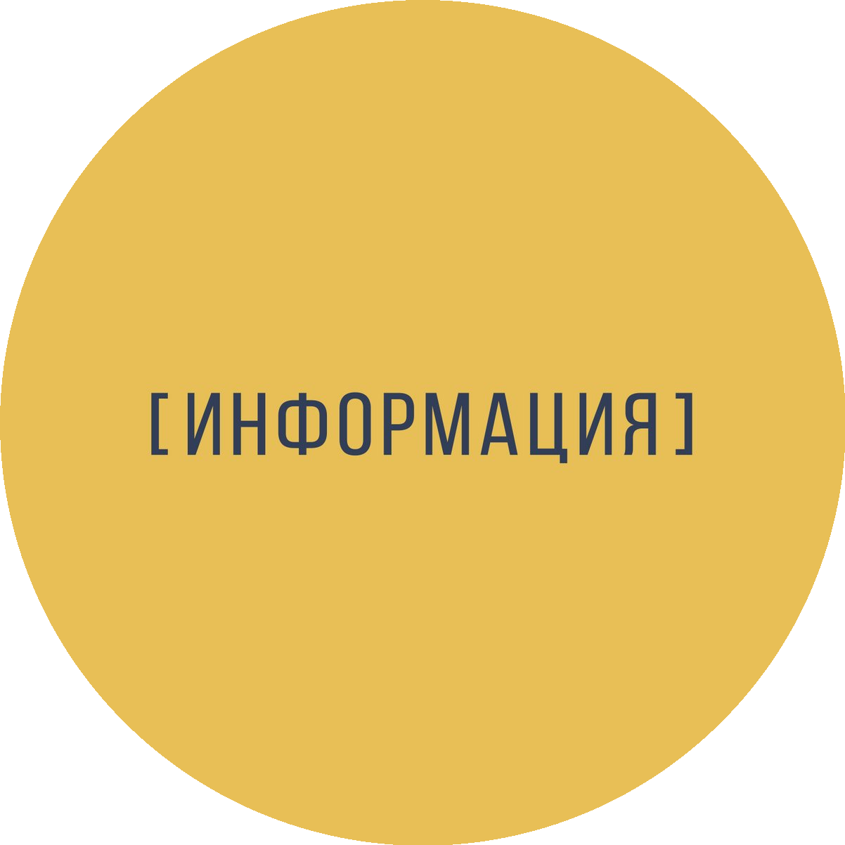 ��������� ������������ ����������� ����������