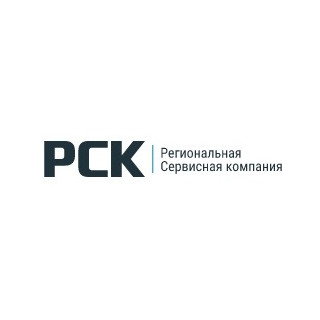 РСК