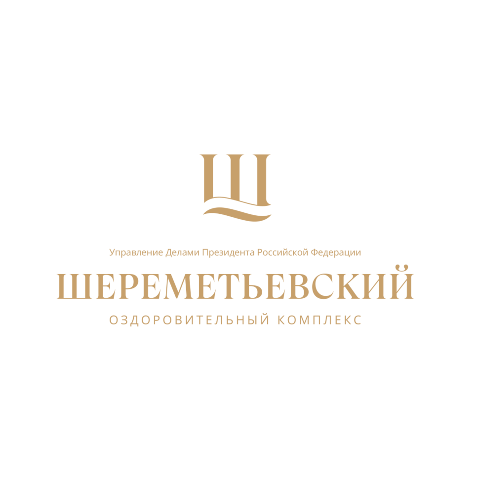 ФГАУ ОК Шереметьевский