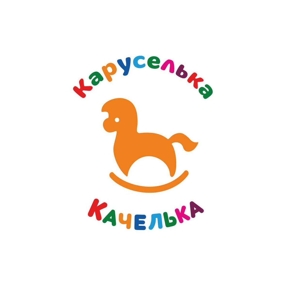 Качелька