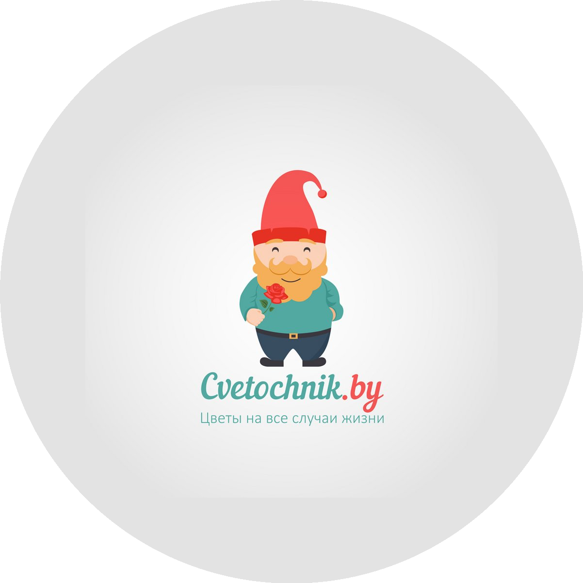 ������ �����