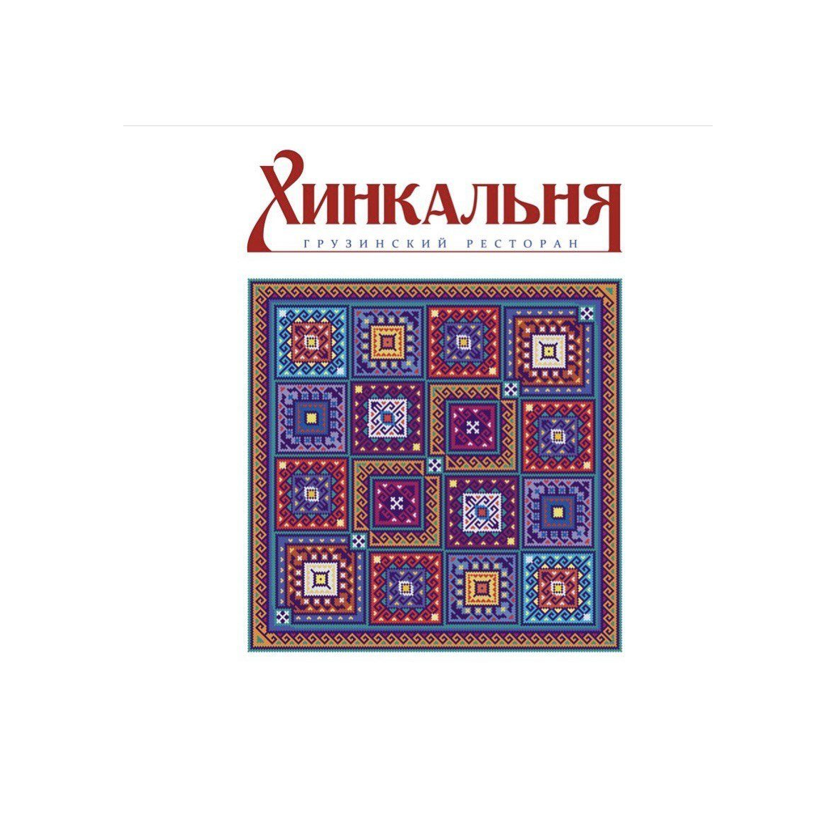 ������������ ����