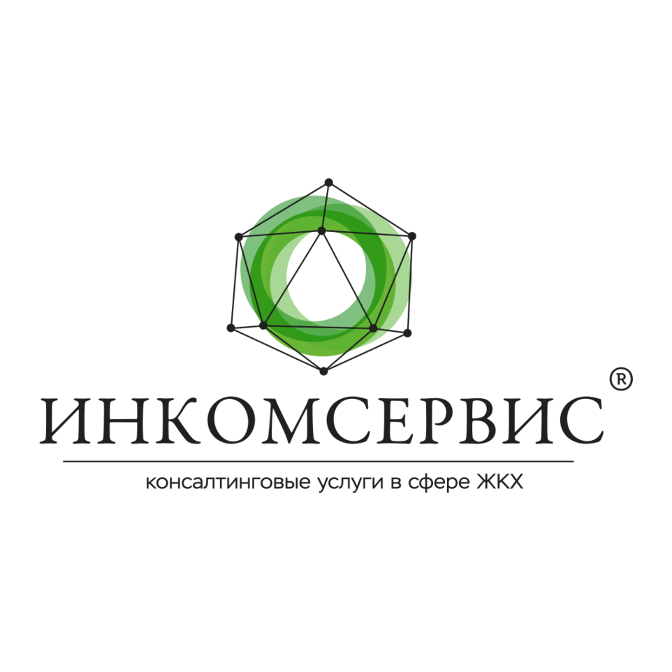 ИнКомСервис