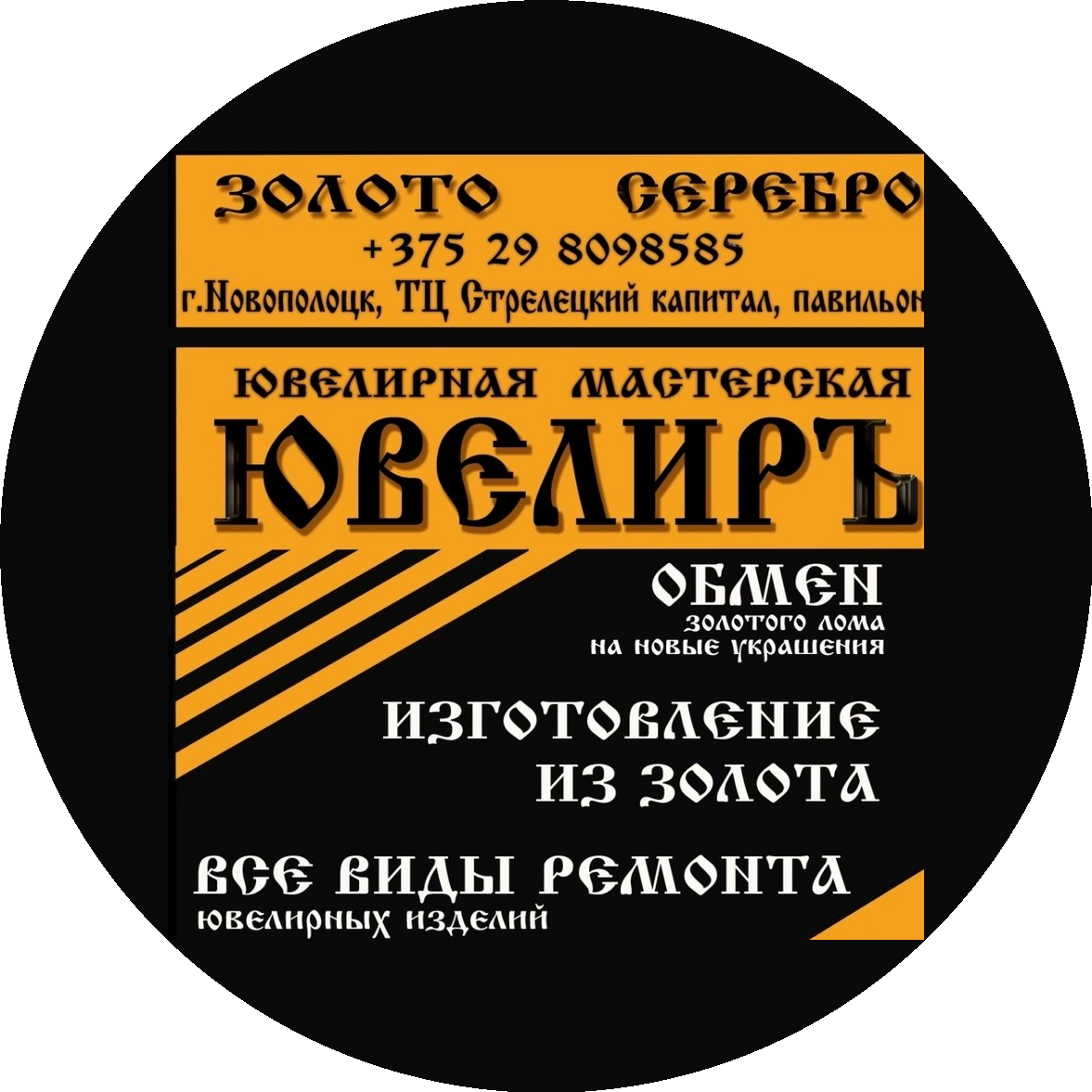 ������ ��������� �������������