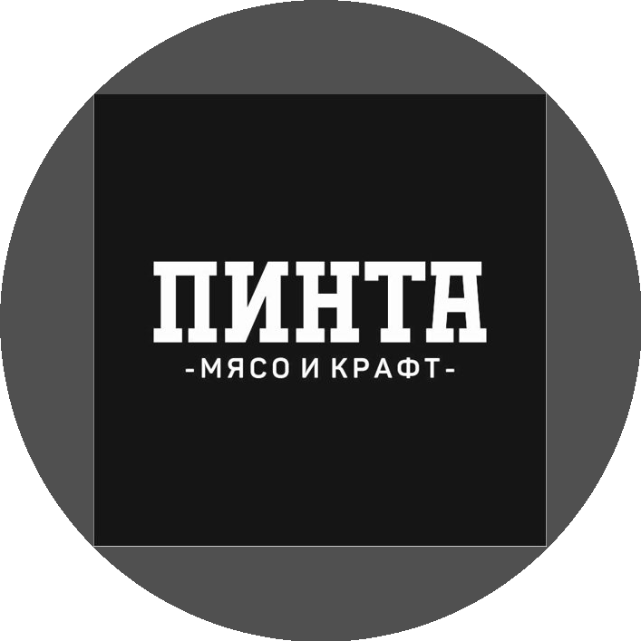 КОШ Пинта