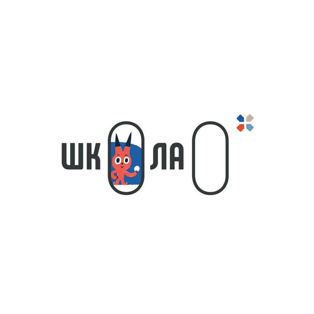 ЧУ СОШ Олимп-Плюс