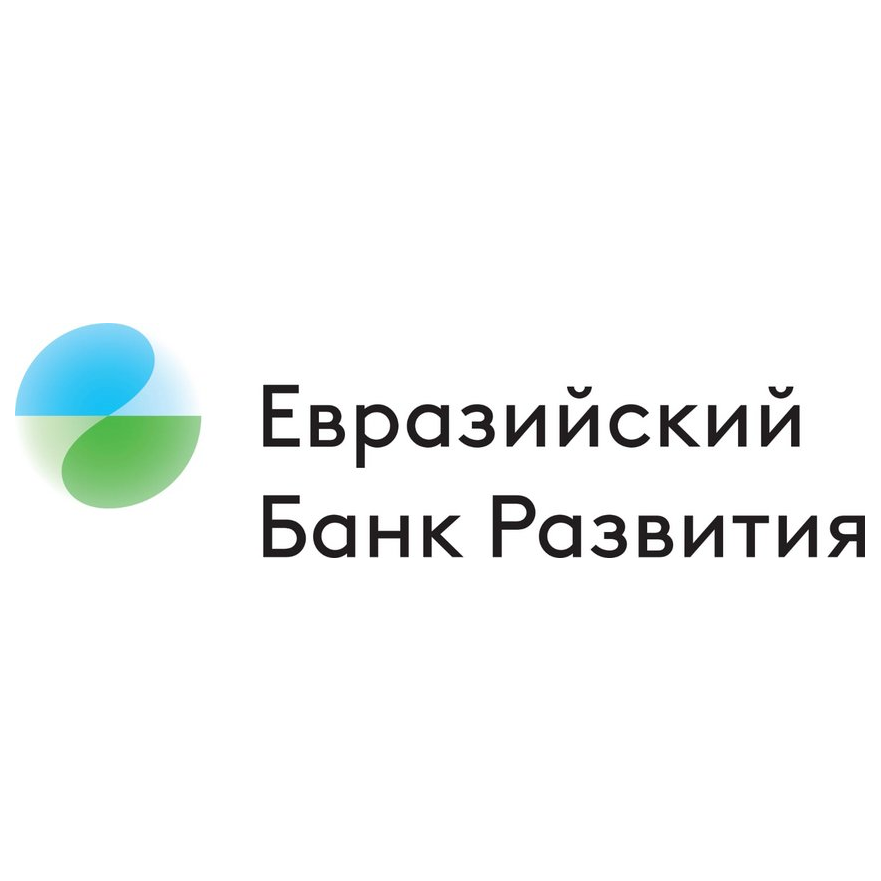 Евразийский банк развития