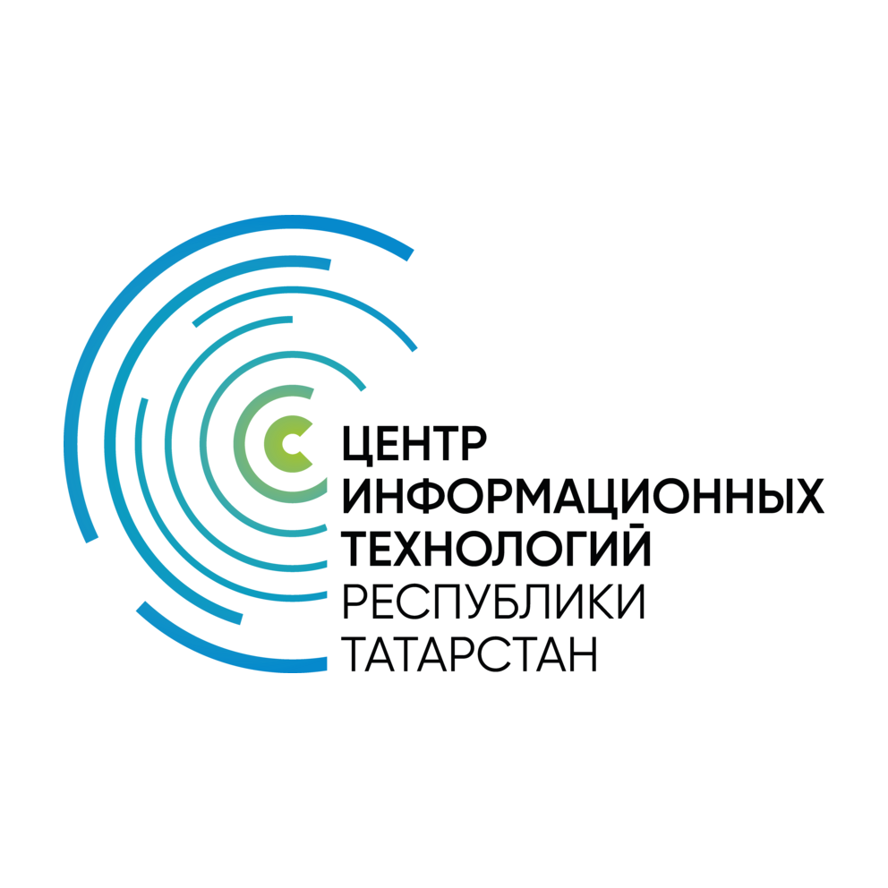 Центр информационных технологий Республики Татарстан