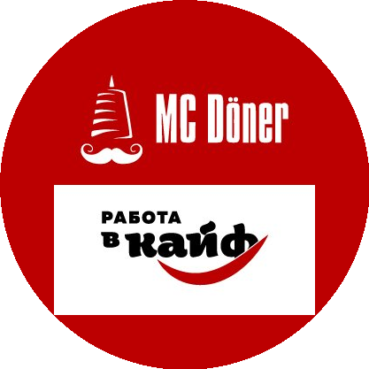 /MC Doner