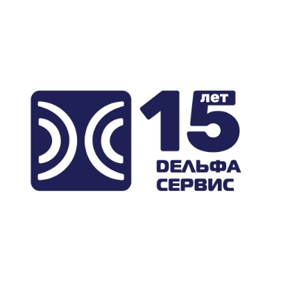 ПКФ Дельфа Сервис