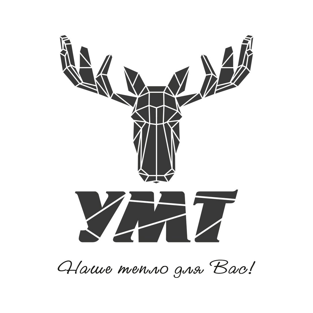 Урал-Микма-Терм