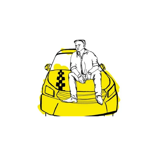 Губанова Елена Александровна