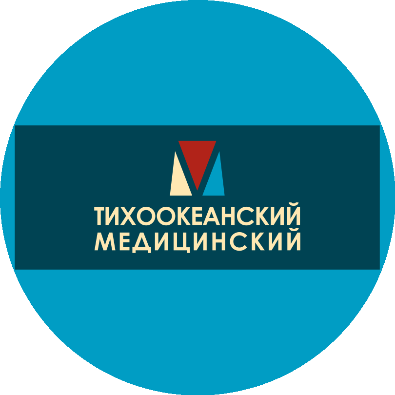 ФГБОУ ВО ТГМУ Минздрава России