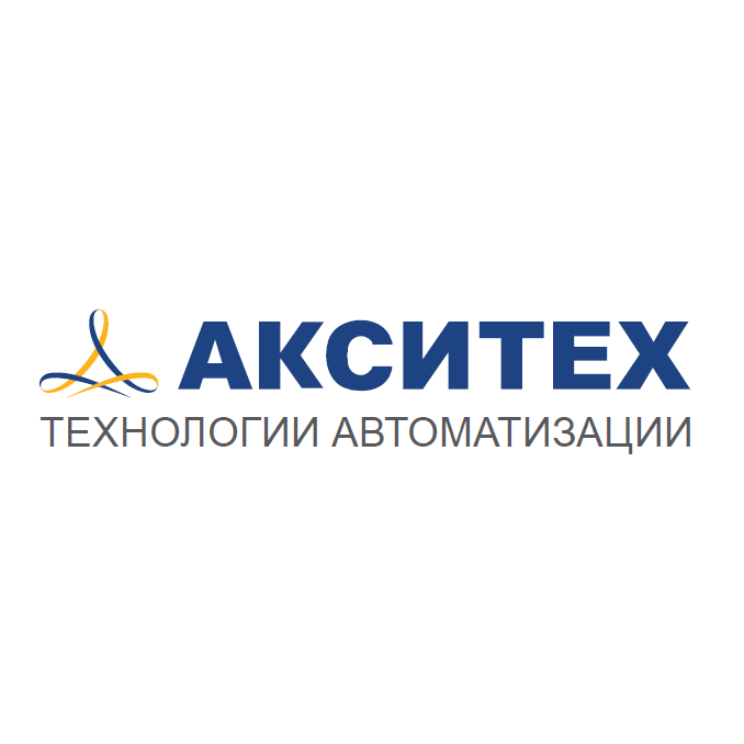 АКСИТЕХ