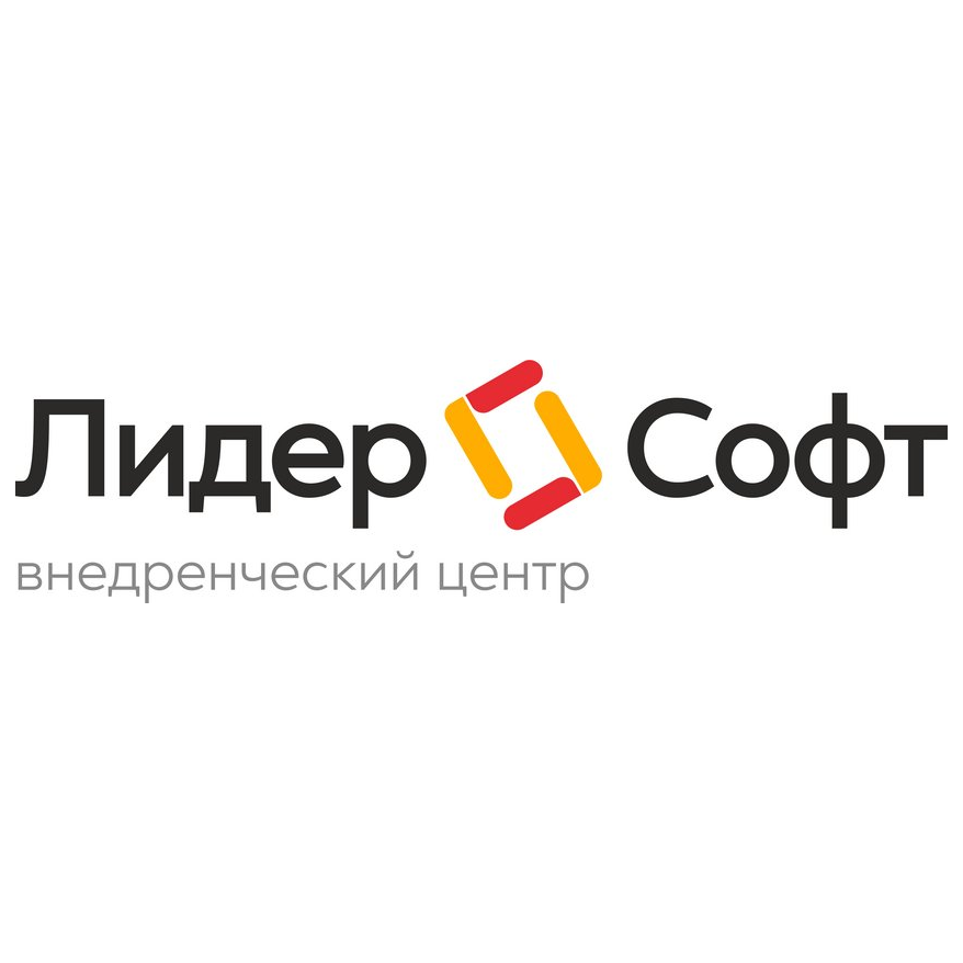 Лидер софт-внедренческий центр