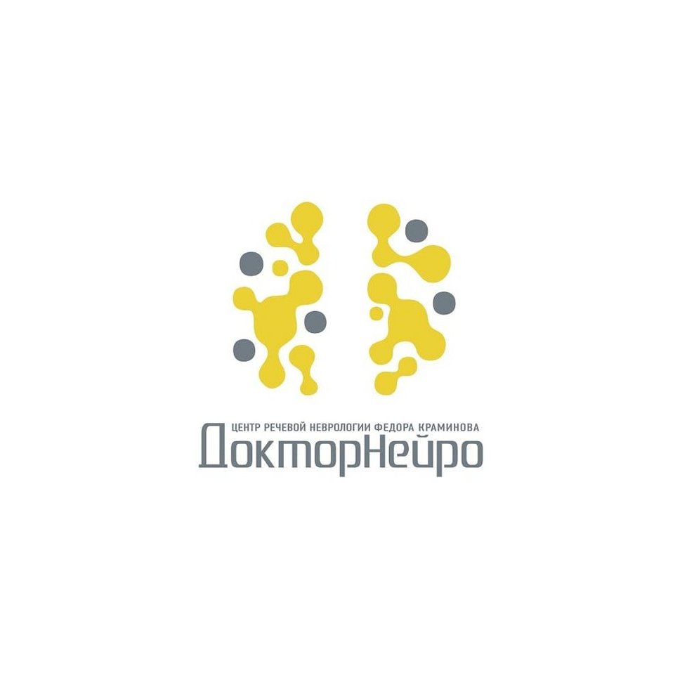 Центр речевой неврологии Федора Краминова ДокторНейро