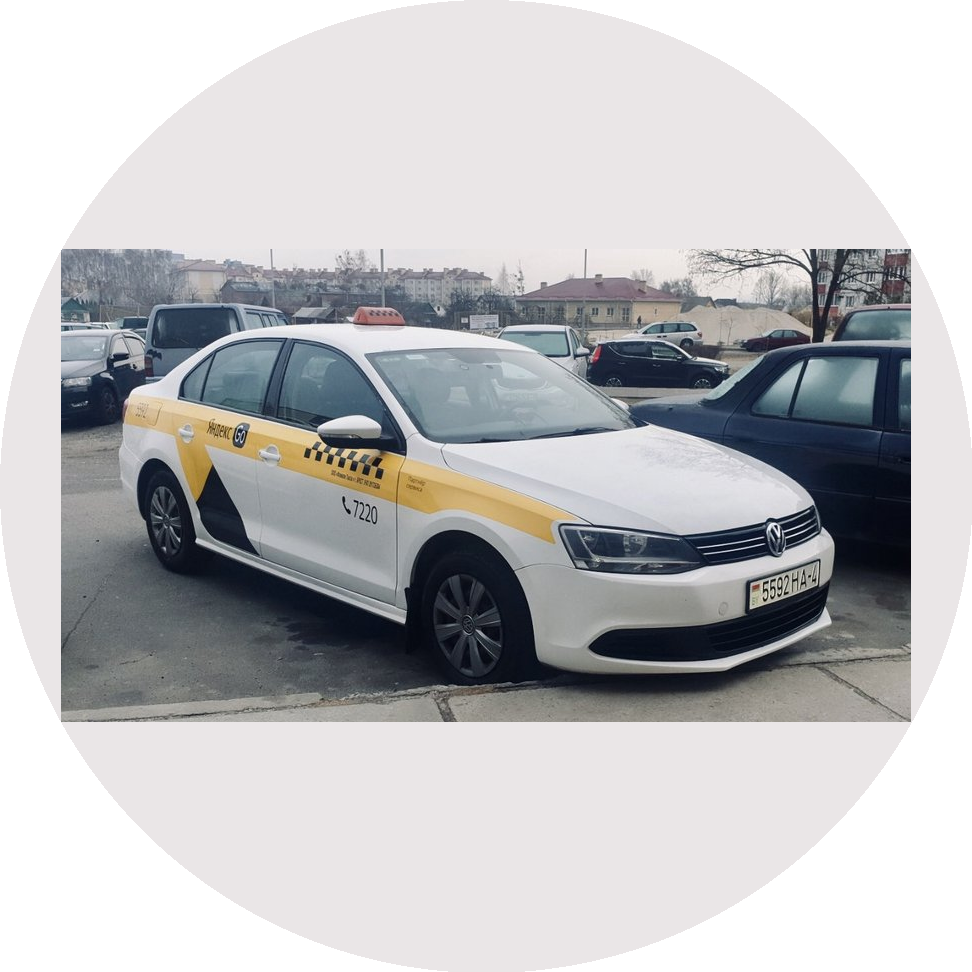 ������ �����