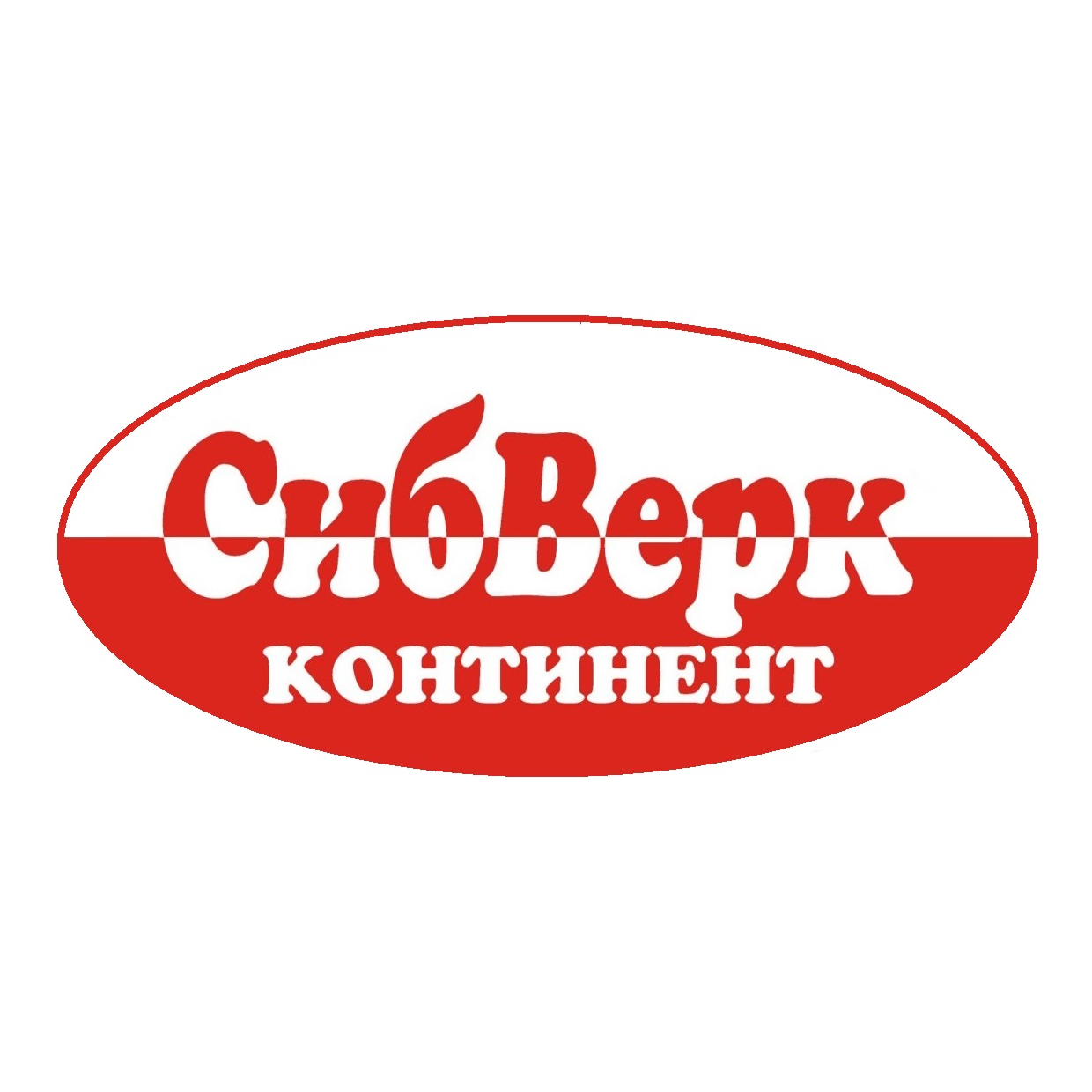 Сибверк-Континент