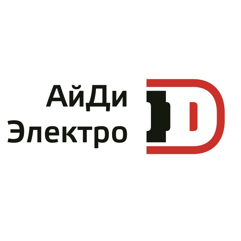 АйДи-Электро