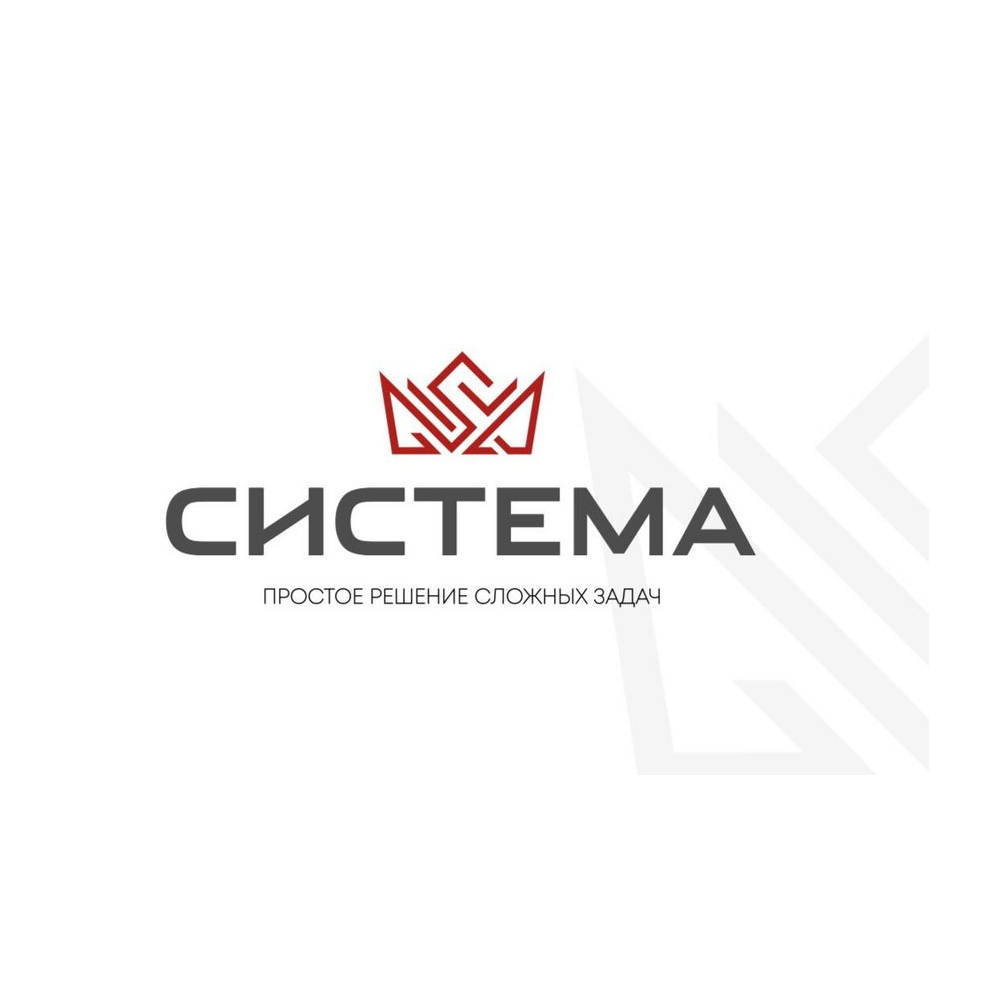 Система